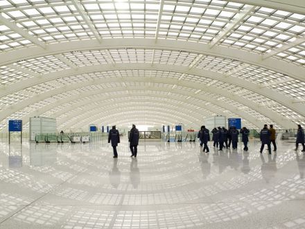 Beijing Airport