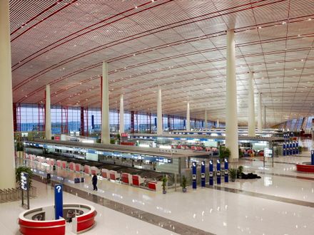 Beijing Airport