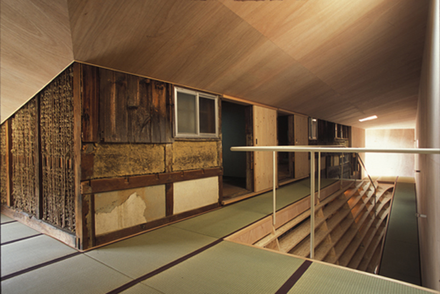 Hankai House