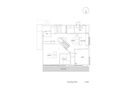Shirakuchi House