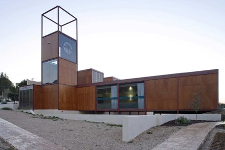El Valle Visitors Centre