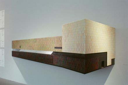Brandhorst Museum