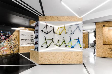 VÈLO7 Cycle Shop