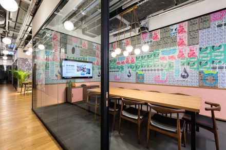 WeWork Tower 535