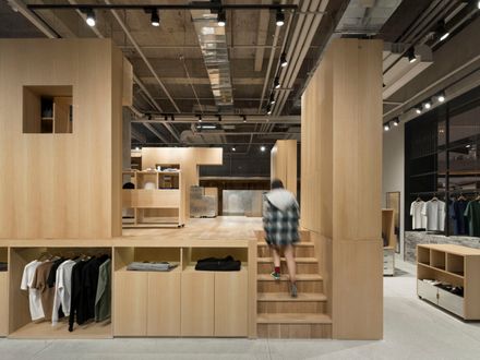 DOE Store In Shanghai