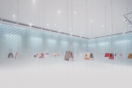 Metal Rainbow-Zhongshu Bookstore In Suzhou