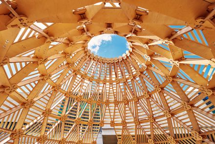 Zern Pavilion