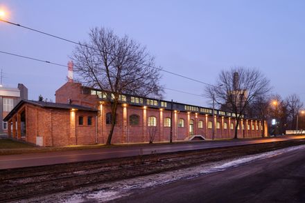 Chain Bath In Queen Luiza Coal Mine Complex In Zabrze