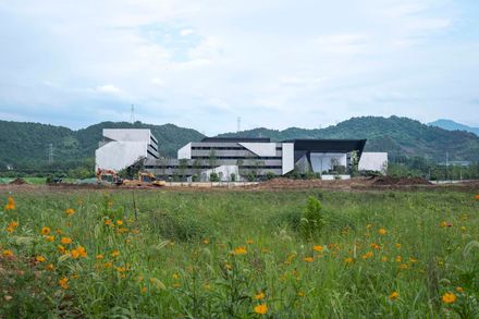 Eagle Studio