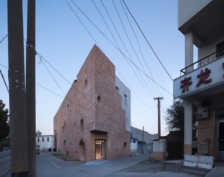 Millet Vinegar Museum
