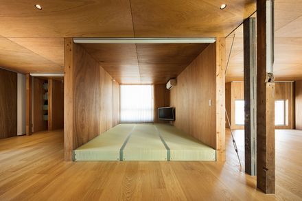 House In Nobeoka