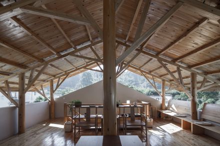Qimen Black Tea House