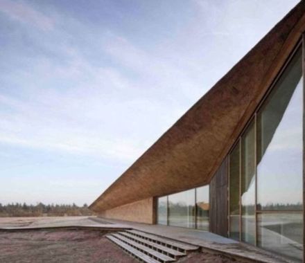 Wadden Sea Centre