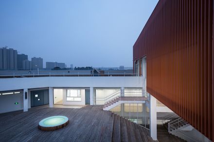 Sanhuan Kindergarten