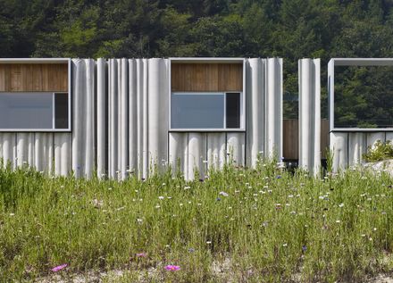Hanil Visitors Center & Guest House
