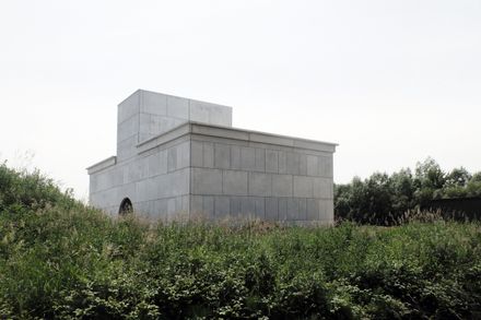 Abbey For The Production Of Mustard, Pickles And Pickled Vegetables