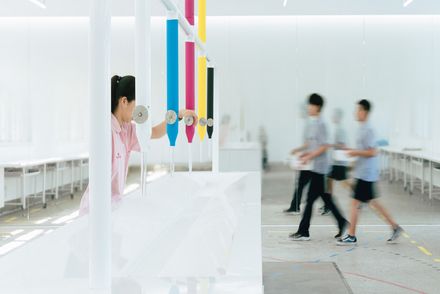 Aesthetic Lab