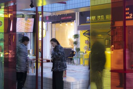 Jinjiang District Yucheng Street Renovation