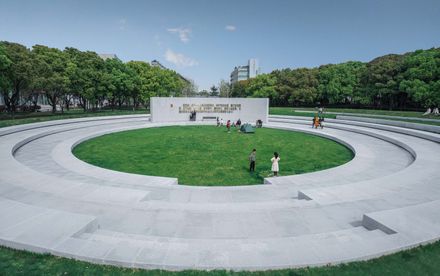 Kunshan Constitution Park