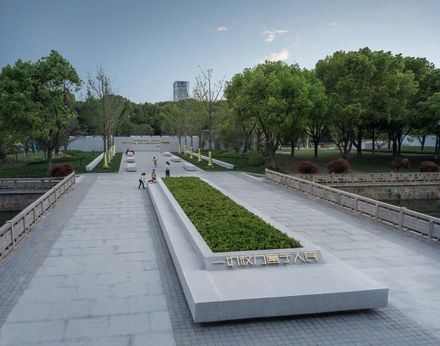 Kunshan Constitution Park