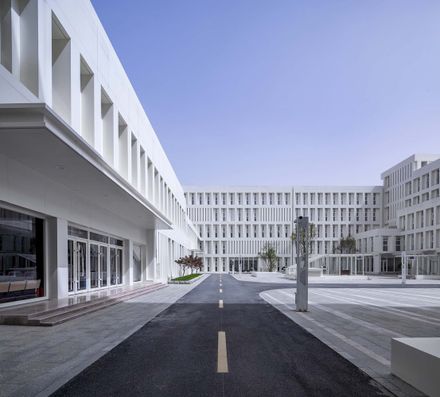 Yinan Library and Archives