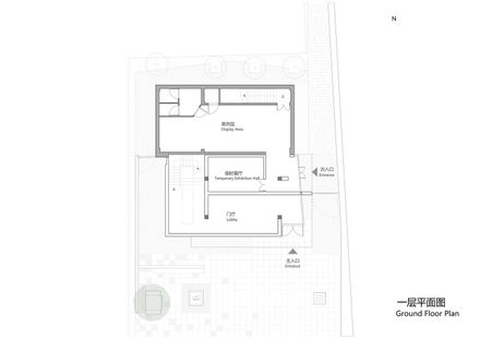 Expansion of Gu Zhenghong Memorial Hall