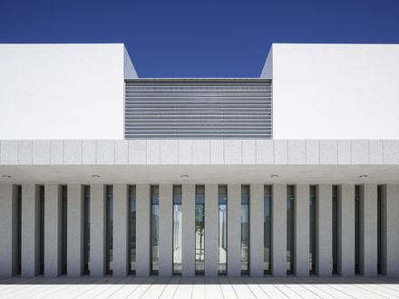 Health Center at Gibraleón