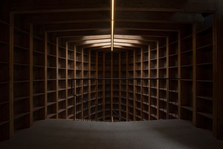 Maruhon Fukuoka Office & Showroom