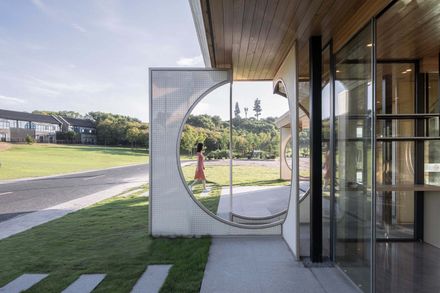Screen Pavilion