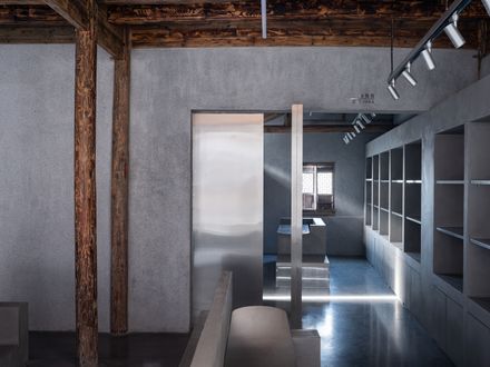 DAS Lab × Cultural Innovation Store