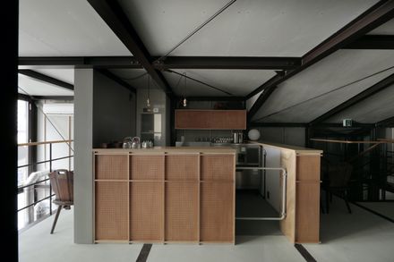 Kanda Coffee En