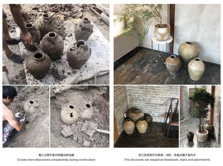 Qishe Courtyard