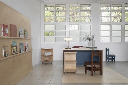 Design Movement On Campus – Lan-Tian Elementary School