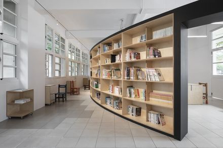 Design Movement On Campus – Lan-Tian Elementary School