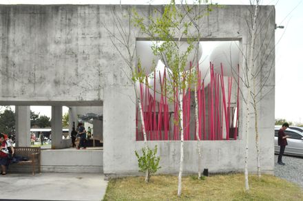 Cloud Forests Pavilion for Children’s Play