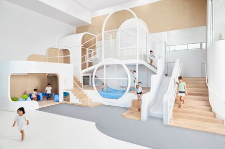 NUBO Kindergarten