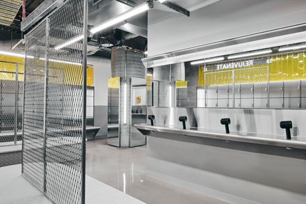 1R Australia Gym