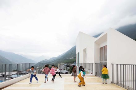 Wusihe Central Kindergarten