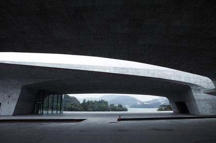 Sun Moon Lake Administration Office of Tourism Bureau
