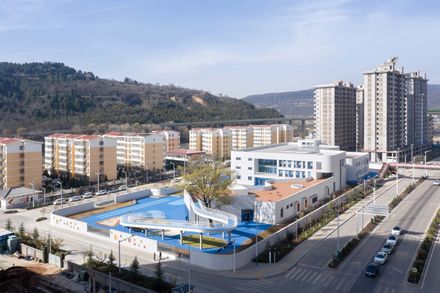 Huangling New District Kindergarten