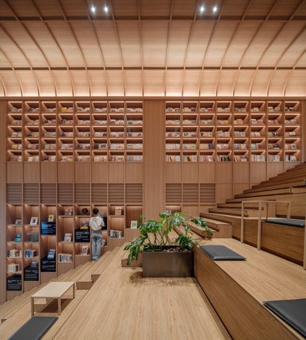 Library Renovation in Nanjing Normal University