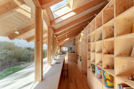 INOKI-YE House