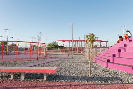 Kinder Park in Mexicali
