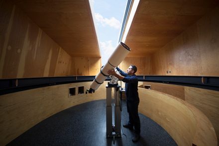 Gemma Observatory