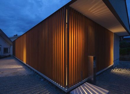 House U in Munakata