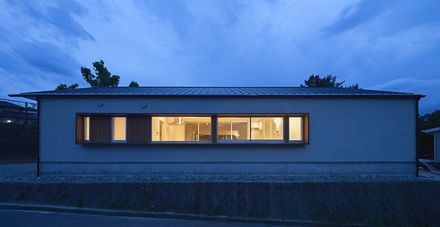 House U in Munakata