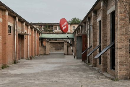 Sugar Hall