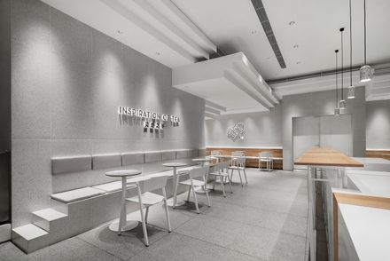 HEYTEA At One Avenue