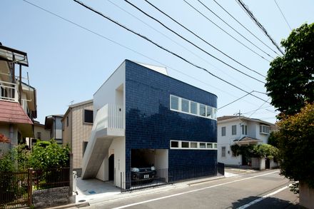 Half & Half House
