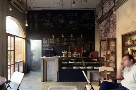 Birdsong Cafe